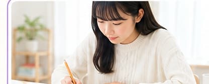 資格取得に向けて勉強する受講者